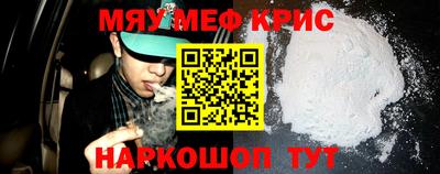 MDMA Ликино-Дулёво