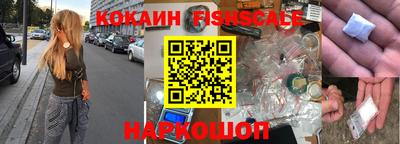дживик Ливны