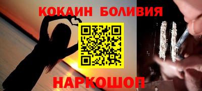 MDMA Ликино-Дулёво