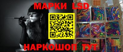 дживик Ливны