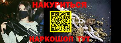 соль ск Лесосибирск