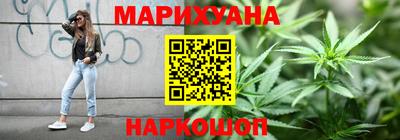 соль ск Лесосибирск