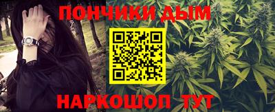 дживик Ливны