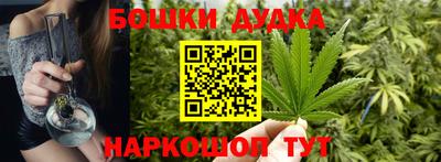 MDMA Ликино-Дулёво