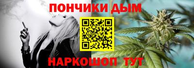 соль ск Лесосибирск