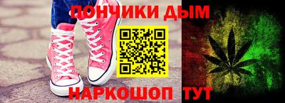 соль ск Лесосибирск
