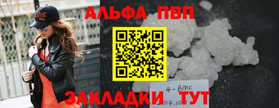 дживик Ливны