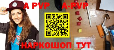 MDMA Ликино-Дулёво