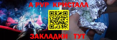 MDMA Ликино-Дулёво