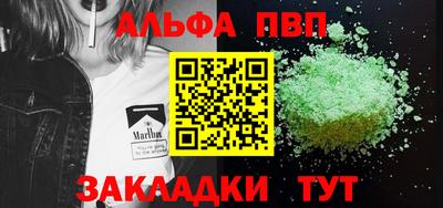 MDMA Ликино-Дулёво