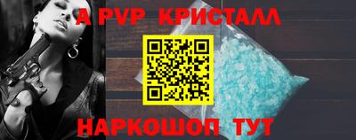MDMA Ликино-Дулёво