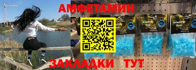 MDMA Ликино-Дулёво
