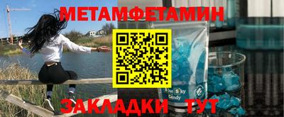 MDMA Ликино-Дулёво