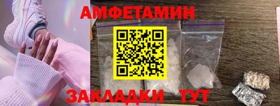 соль ск Лесосибирск