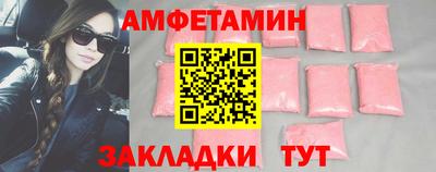 MDMA Ликино-Дулёво