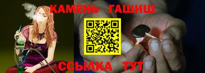 MDMA Ликино-Дулёво