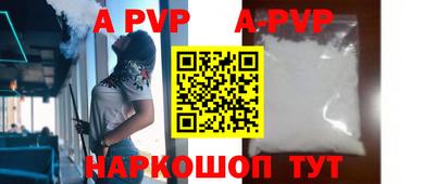 MDMA Ликино-Дулёво