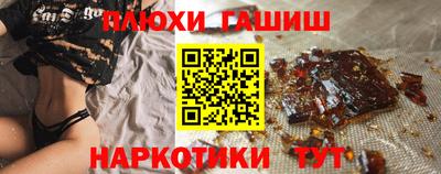 MDMA Ликино-Дулёво