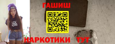 MDMA Ликино-Дулёво