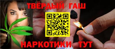 дживик Ливны