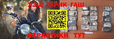 соль ск Лесосибирск