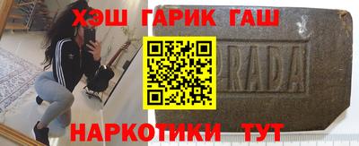 MDMA Ликино-Дулёво