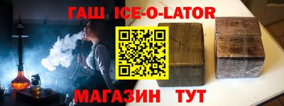 MDMA Ликино-Дулёво
