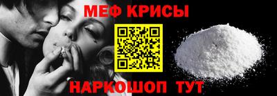 дживик Ливны