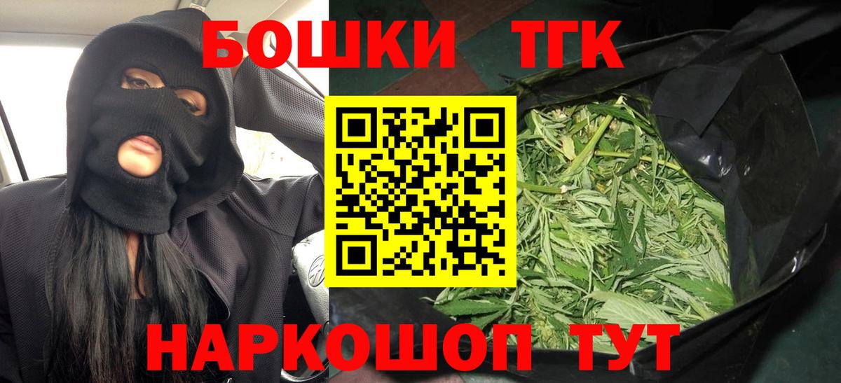 Конопля гибрид Домодедово